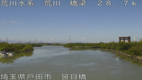 arasa2026092412_image