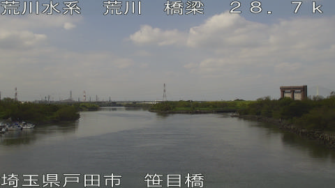 arasa2026092512_image