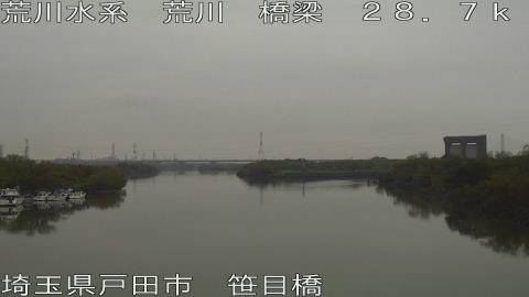 arasa2026092812_image