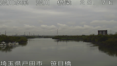 arasa2026092912_image