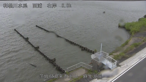 aso2025080112_image