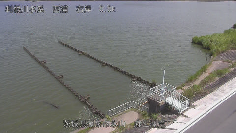 aso2025080312_image