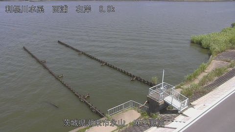 aso2025080512_image