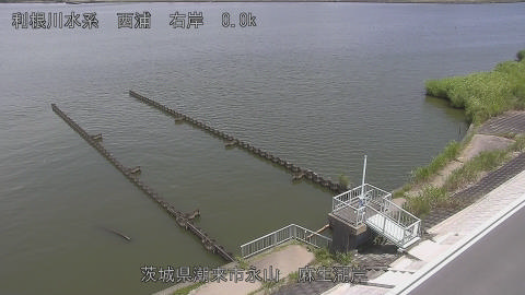 aso2025080612_image