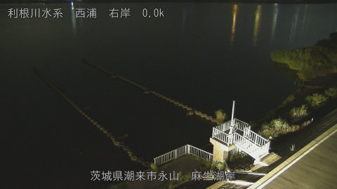 aso2025082120_image