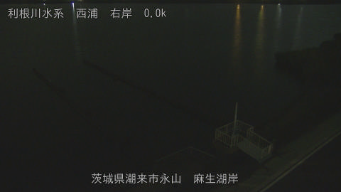 aso2025082122_image