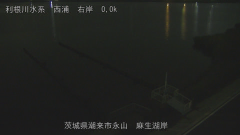 aso2025082123_image