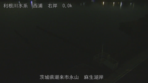 aso2025082204_image