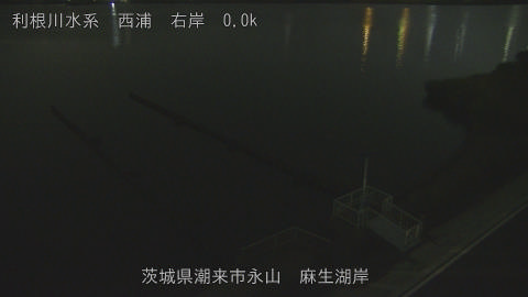 aso2025082220_image