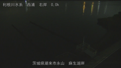 aso2025082221_image