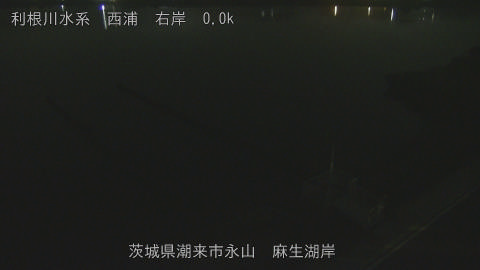 aso2025082303_image