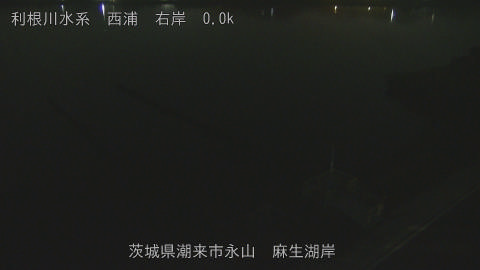 aso2025082304_image