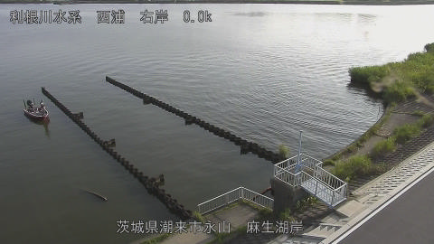 aso2025082307_image