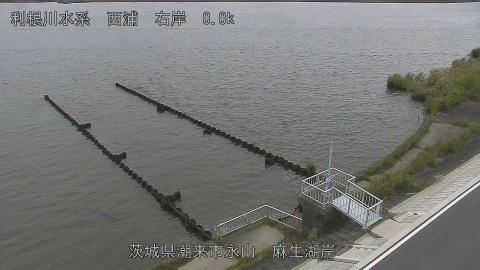 aso2025100412_image