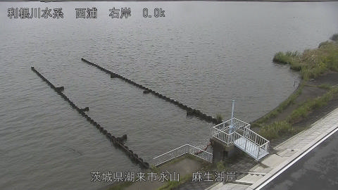 aso2025101512_image