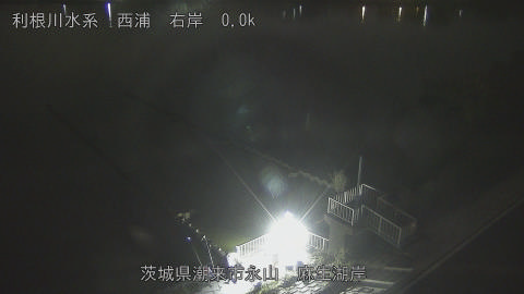 aso2025101901_image