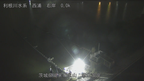 aso2025101902_image