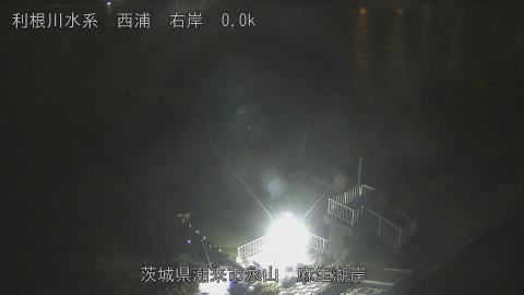 aso2025101903_image