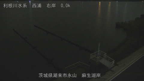 aso2025101920_image