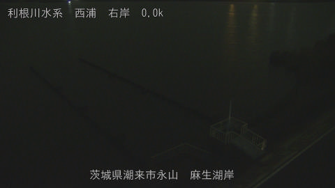 aso2025102000_image