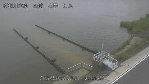aso2026052812_image