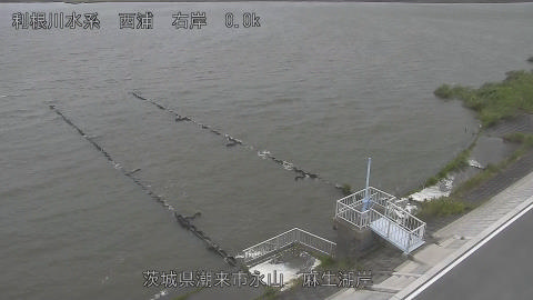 aso2026060512_image
