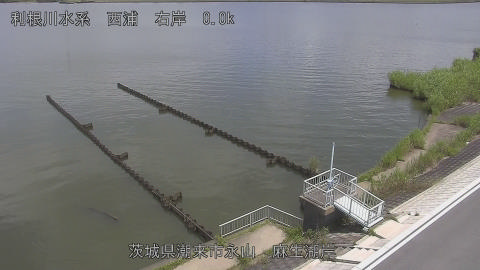 aso2026071912_image