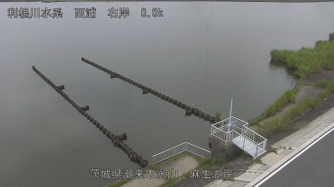 aso2026072812_image