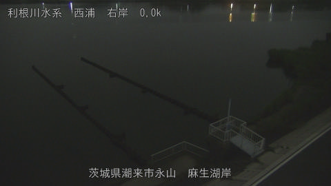 aso2026080100_image
