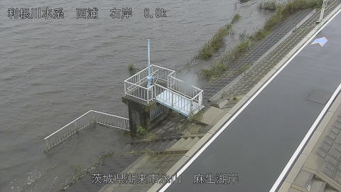 aso2026092612_image