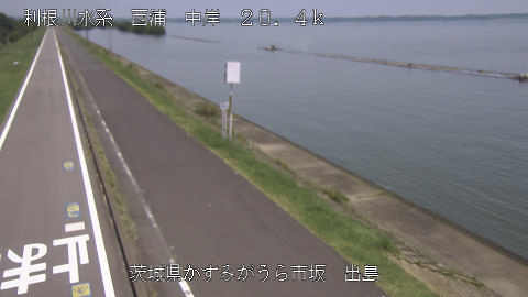 dejima2025062912_image