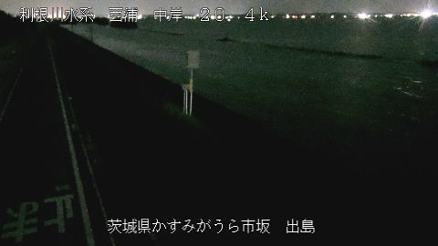 dejima2025063003_image