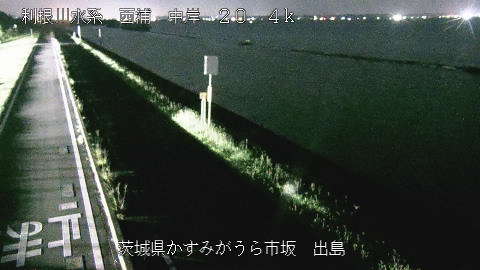 dejima2025063023_image