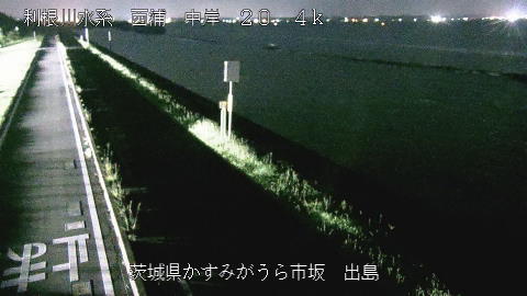 dejima2025070100_image