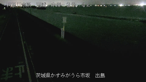 dejima2025070101_image