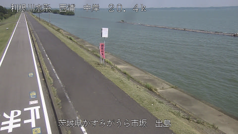 dejima2025080412_image