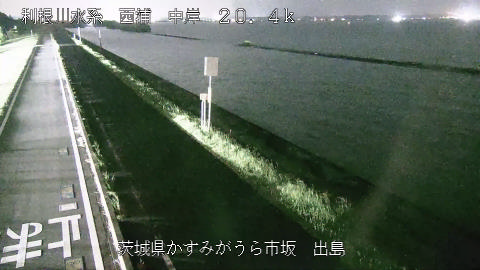 dejima2025082120_image