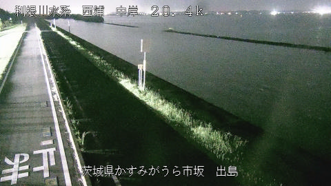 dejima2025082121_image