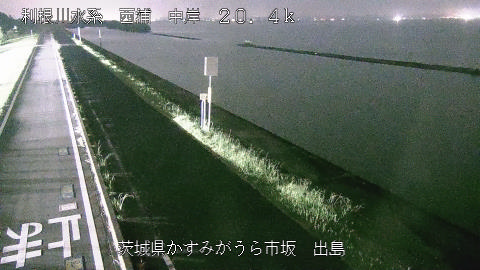 dejima2025082122_image