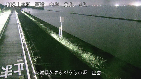 dejima2025082123_image