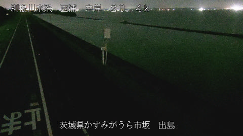dejima2025082201_image