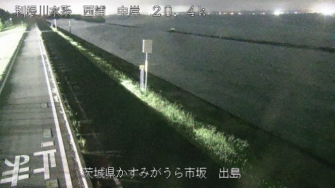 dejima2025082220_image