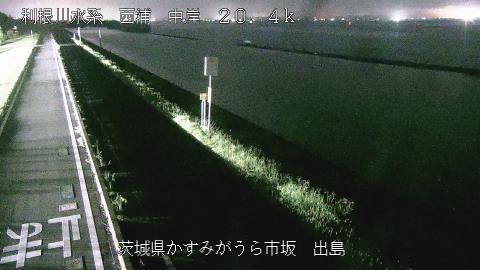 dejima2025082300_image
