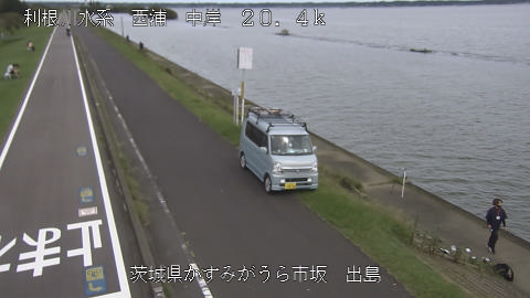 dejima2025092312_image
