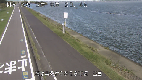dejima2025093012_image
