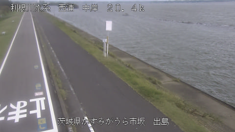 dejima2025101512_image
