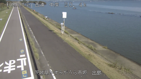 dejima2025101812_image