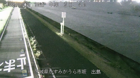 dejima2025101918_image