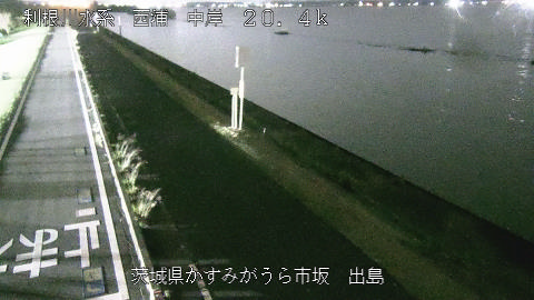 dejima2025101921_image