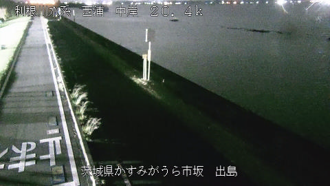 dejima2025102000_image